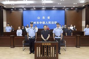 ky体育官网下载截图4